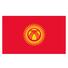 吉尔吉斯斯坦女足U18logo